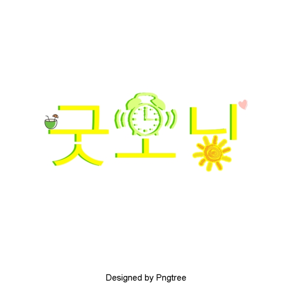 早上現(xiàn)場
