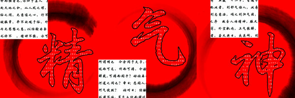 裝飾畫圖片