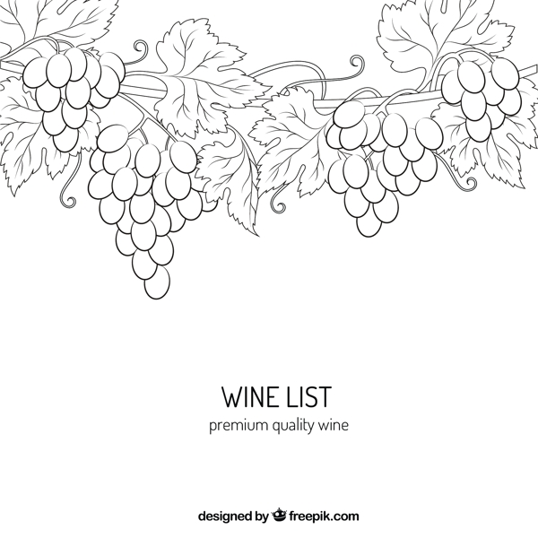 优质葡萄酒图