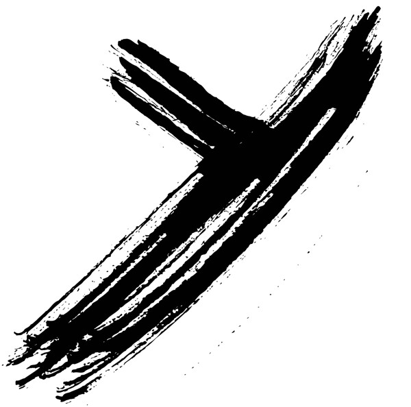 字母毛筆y