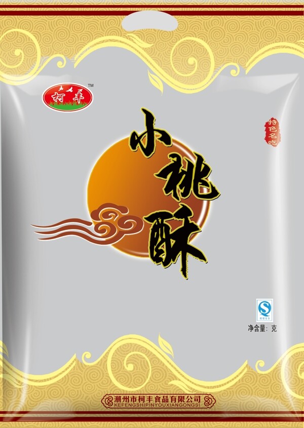 桃酥包裝設(shè)計圖片