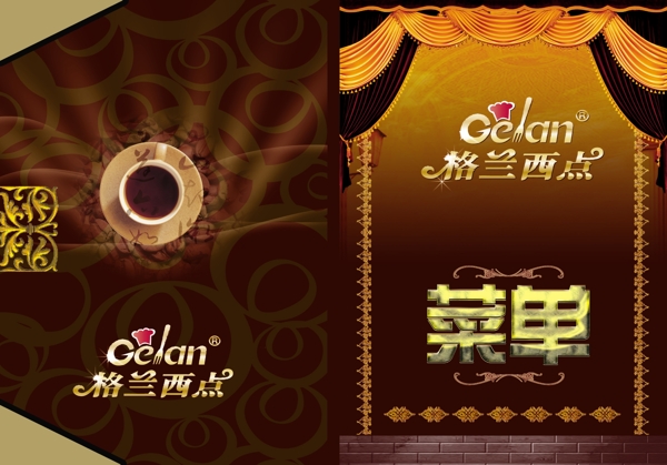 自制格蘭西點(diǎn)菜單