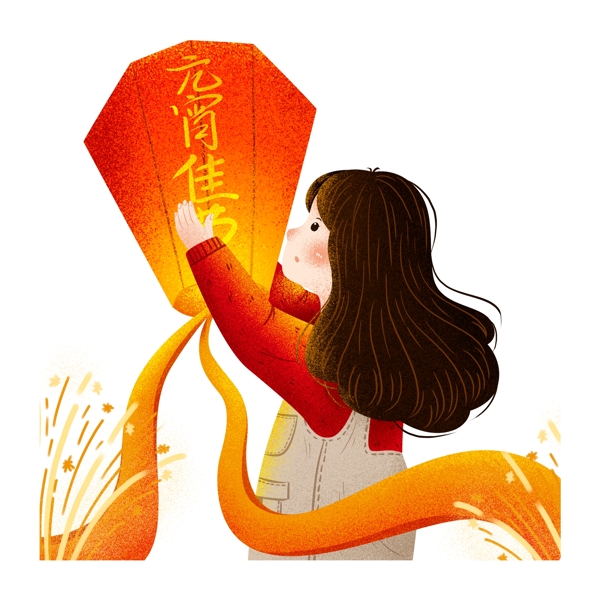 元宵放燈籠的女孩人物元素
