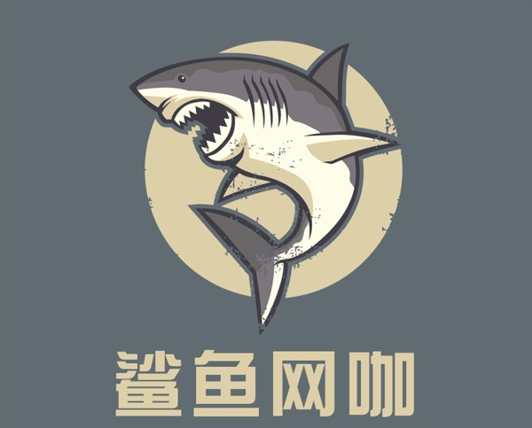 鲨鱼网咖logo