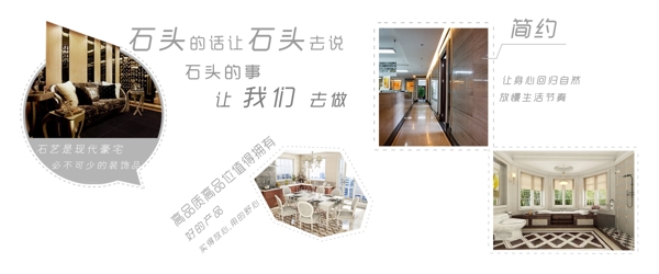 淘寶首頁(yè)裝修大圖
