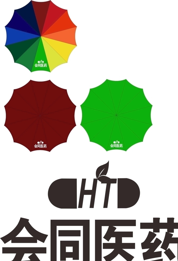 會(huì)同醫(yī)藥