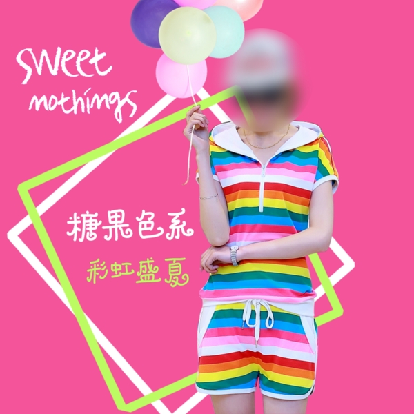 淘寶女裝直通車鉆展