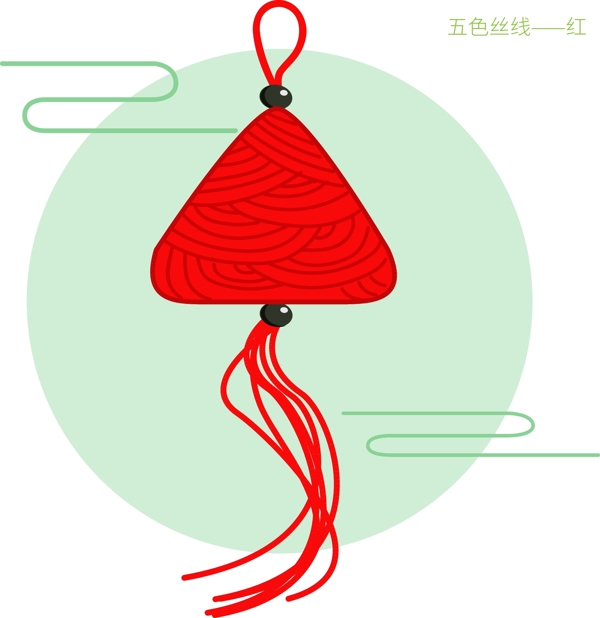 五色絲線矢量端午設(shè)計元素