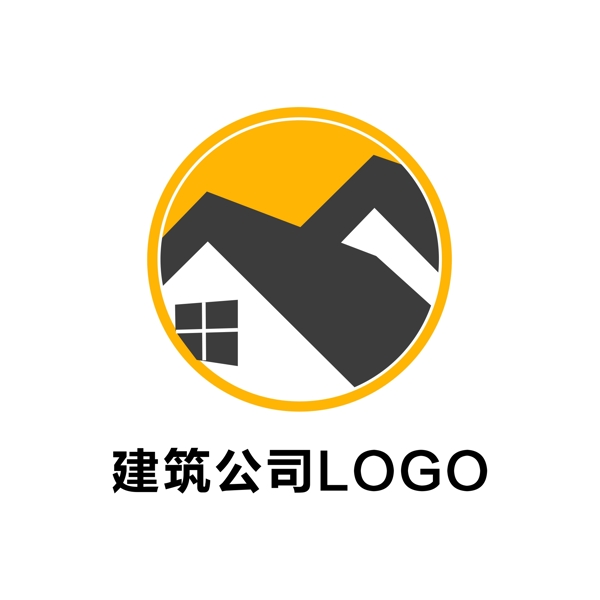 建筑行业logo标志