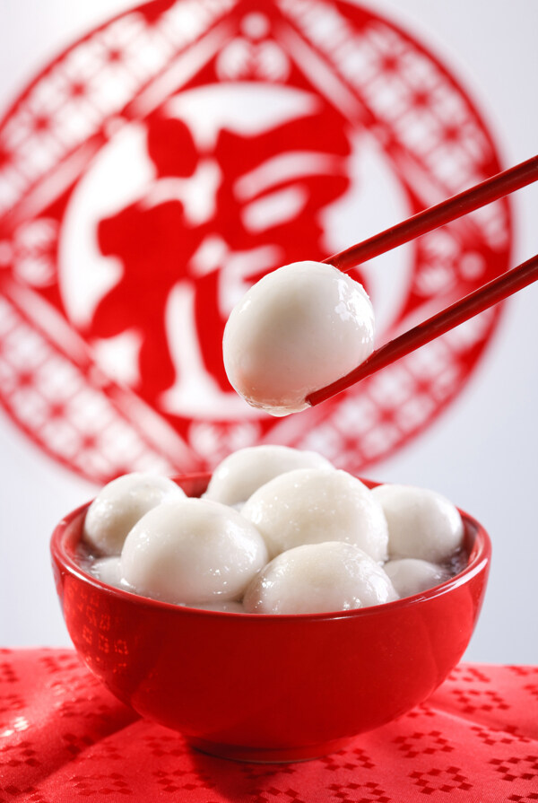 湯圓