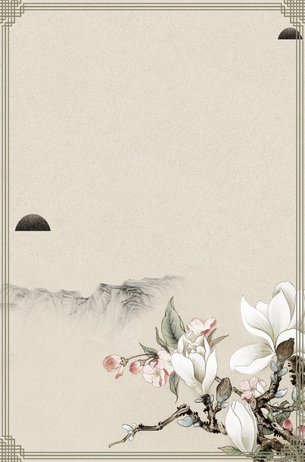 古風(fēng)海報(bào)