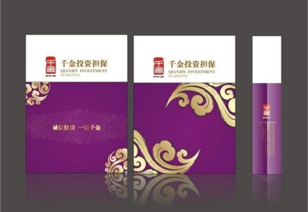 手提袋圖片