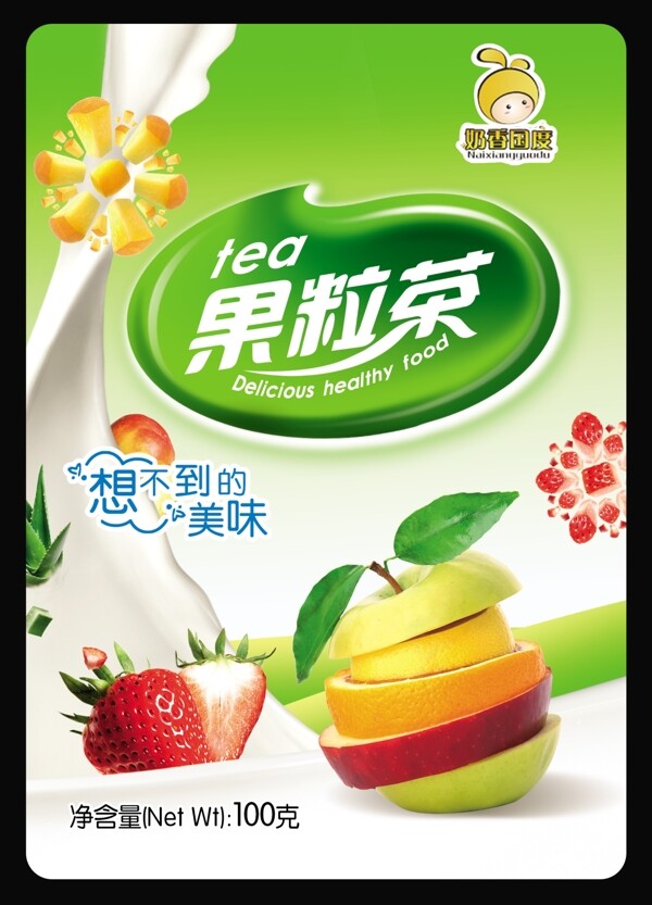 奶香国度饮品包装设计果粒茶图片