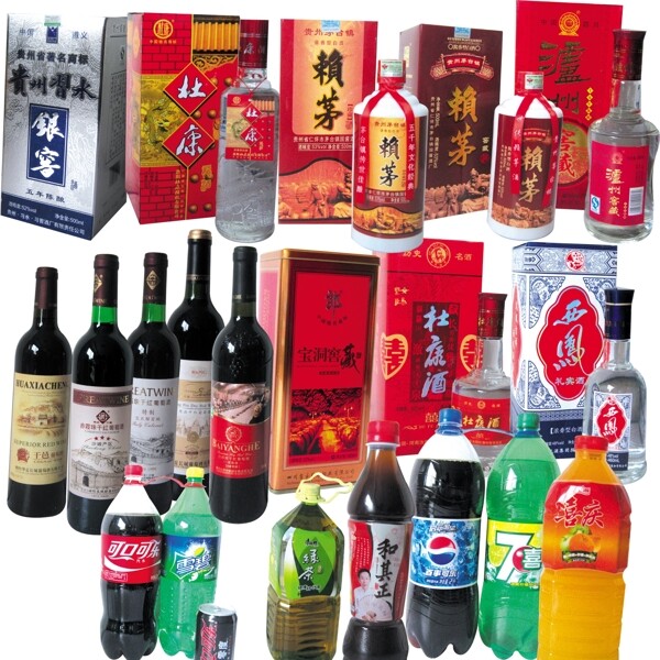 酒水圖片