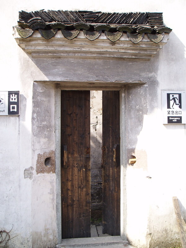 烏鎮(zhèn)圖片