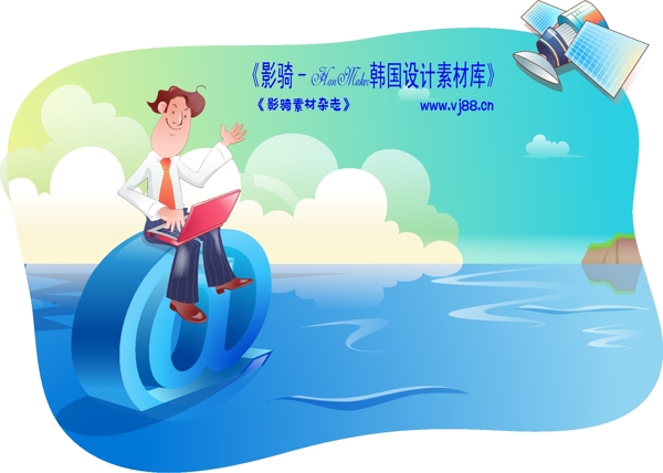 男性商業(yè)插畫商務(wù)矢量素材商務(wù)男性HanMaker韓國設(shè)計素材庫