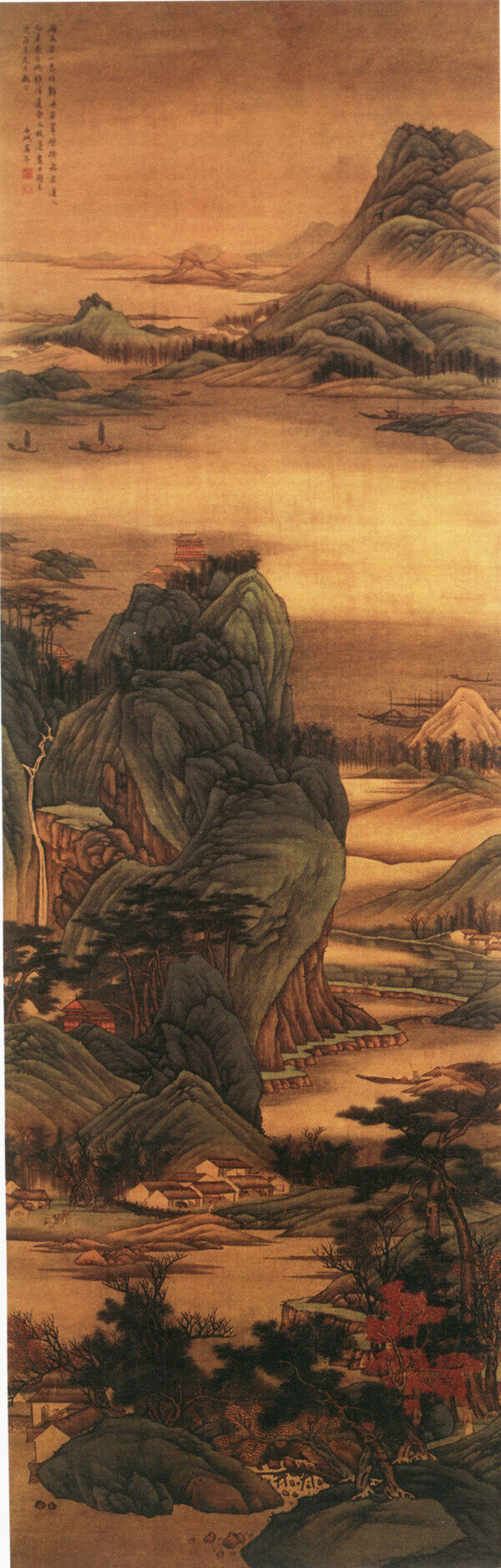 古代山水畫圖片