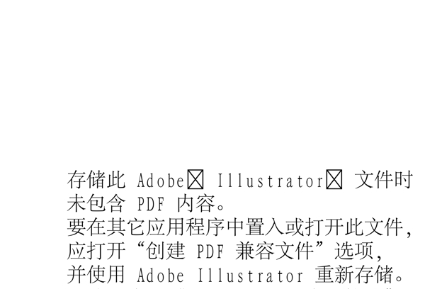 動物精靈