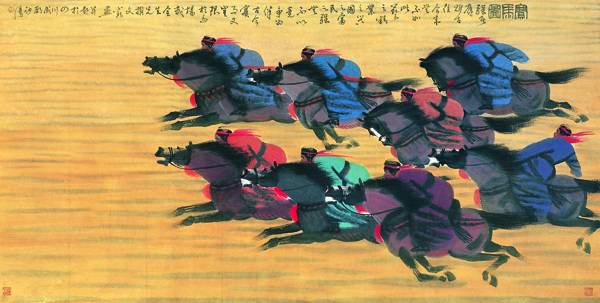 賽馬圖