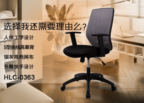 淘寶海報設(shè)計圖片