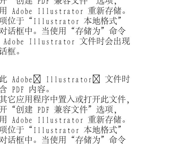 動(dòng)物精靈