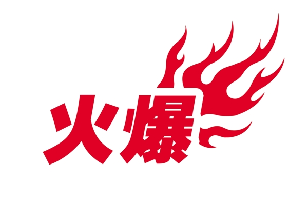 中國(guó)古典元素光線標(biāo)題底紋圖案圖紋樣式夢(mèng)幻漂亮背景閃耀花紋炫目拿來(lái)之古建瑰寶火云攜神小品王全集PSD源文件素材