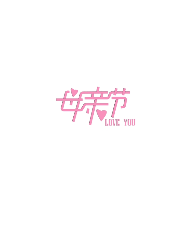 溫馨粉色母親節(jié)標題