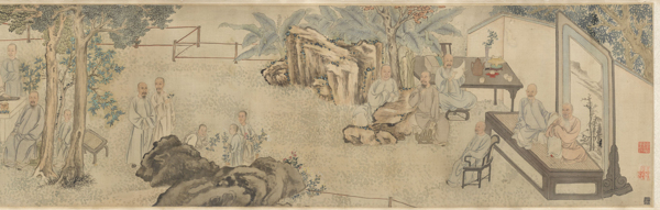 清葉芳林九日行庵文燕圖21圖片