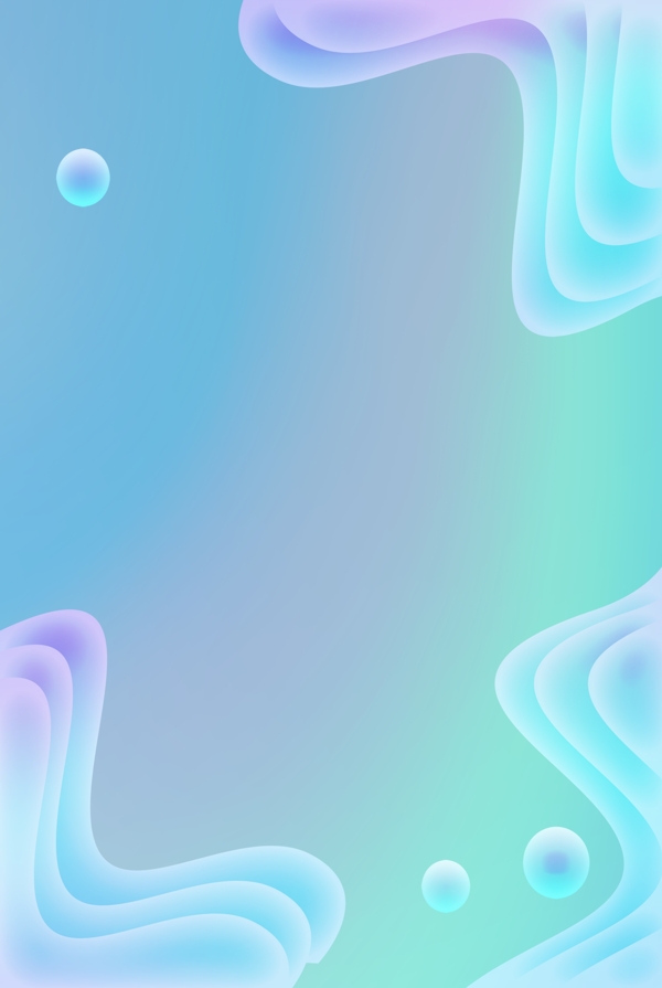 簡(jiǎn)約流體漸變海報(bào)