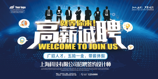 女人剪影矢量集