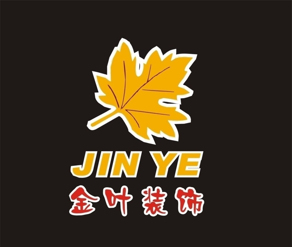 金葉圖片