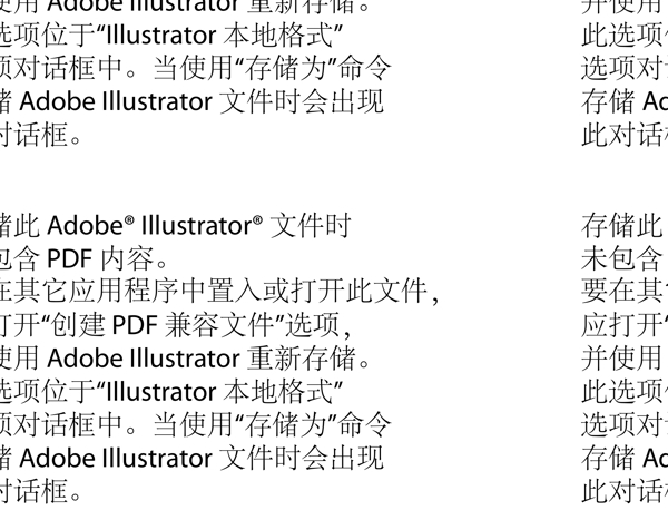 毛衣
