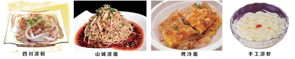 設(shè)計(jì)背景圖片高清psd下載