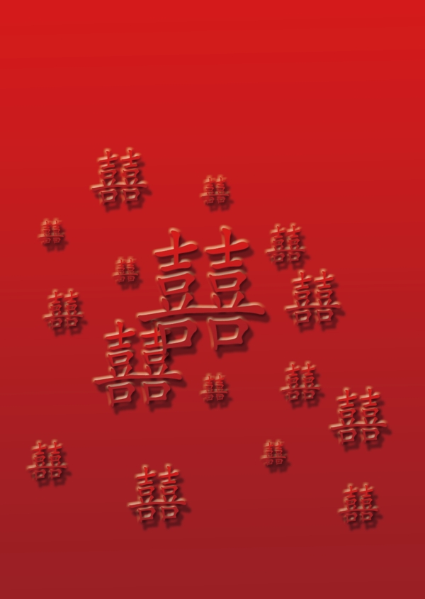 紅雙喜喜慶背景