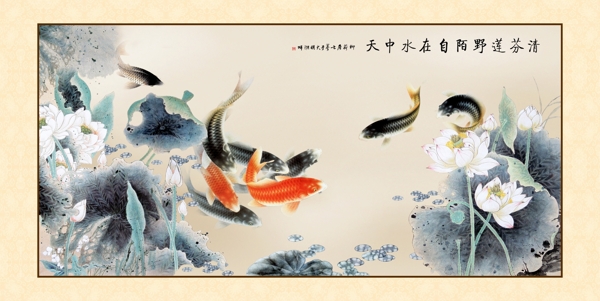 風景畫圖片