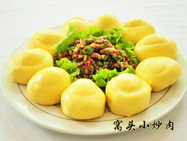 小炒肉