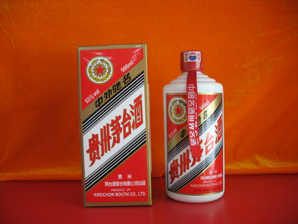 茅臺酒圖片