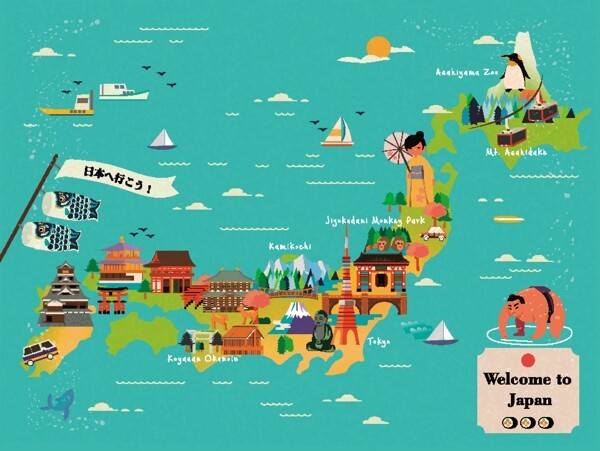 日本旅游卡通创意地图矢量素材