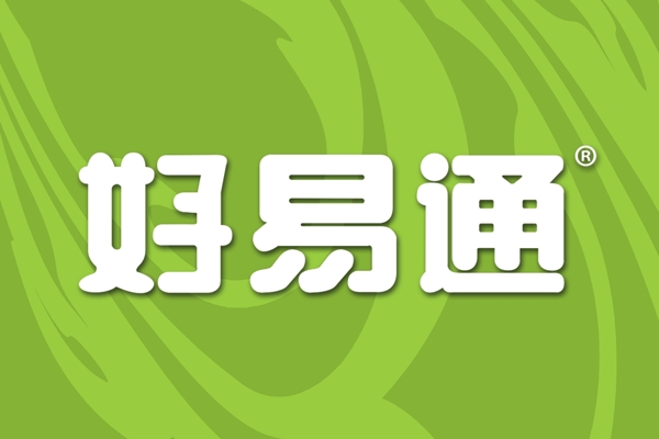 好易通學(xué)習(xí)機(jī)圖片