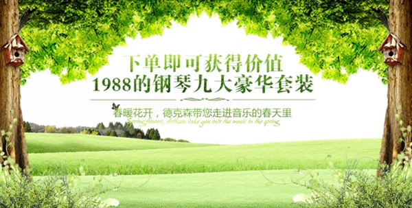 不在意