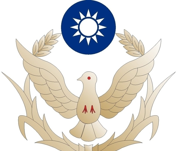 臺灣警徽圖片