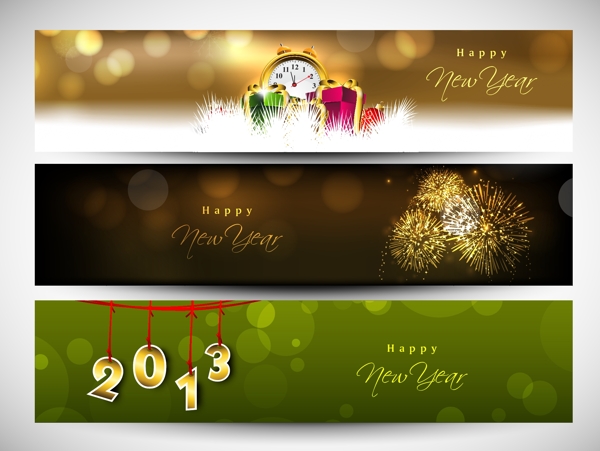 圣誕節(jié)banner設(shè)計矢量