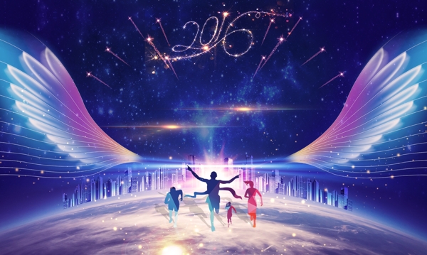 2016舞臺(tái)背景