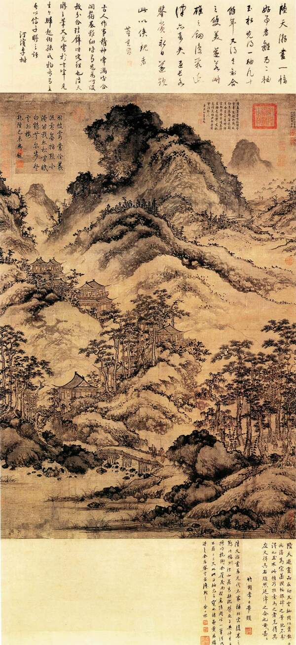 中國(guó)畫(huà)墨