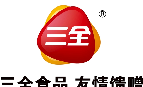 三全LOGO