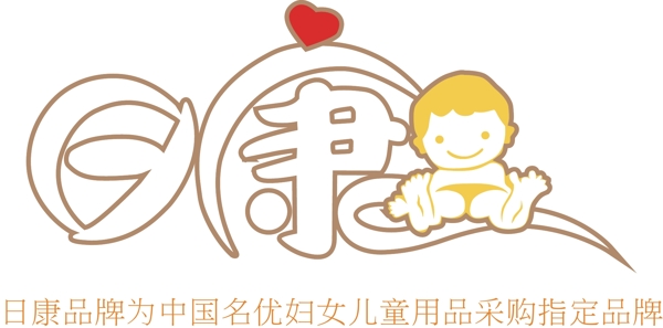 日康矢量logo圖片