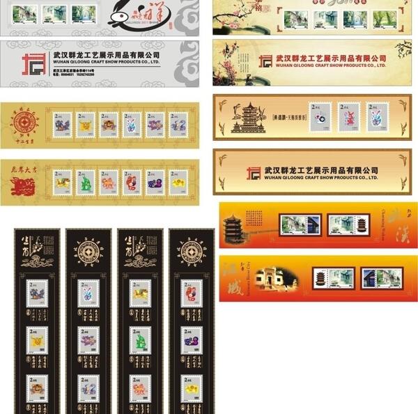 鎮(zhèn)紙設(shè)計圖片