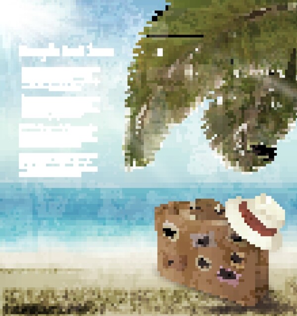 大海