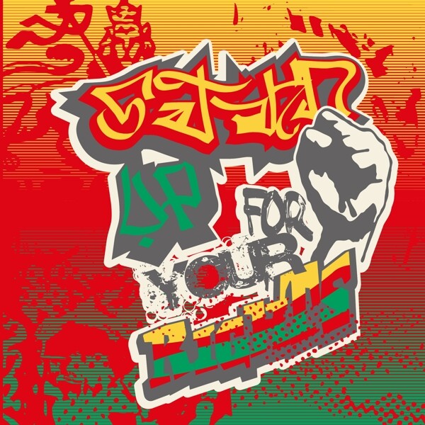 印花矢量圖靚仔裝圖案概括免費(fèi)素材