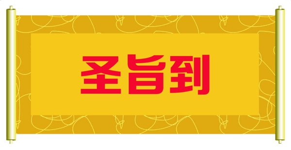 標(biāo)題紙